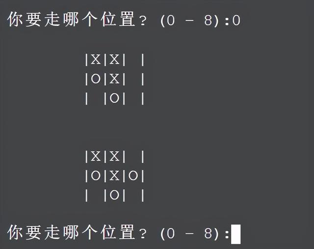 Python怎么实现井字棋游戏