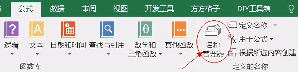 Excel的数据可视化和Python有什么不同