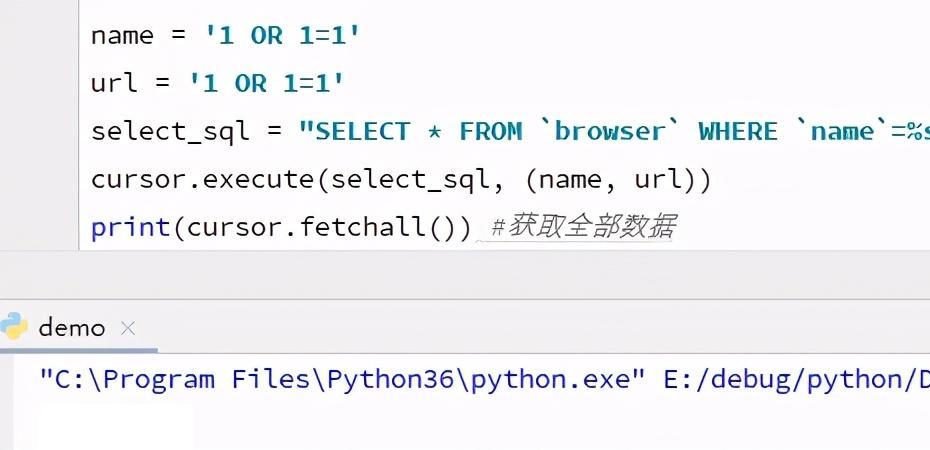 Python数据库MYSQL的用法讲解