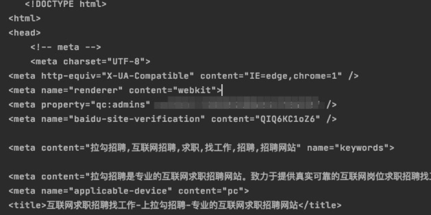 Python中怎么实现表单交互