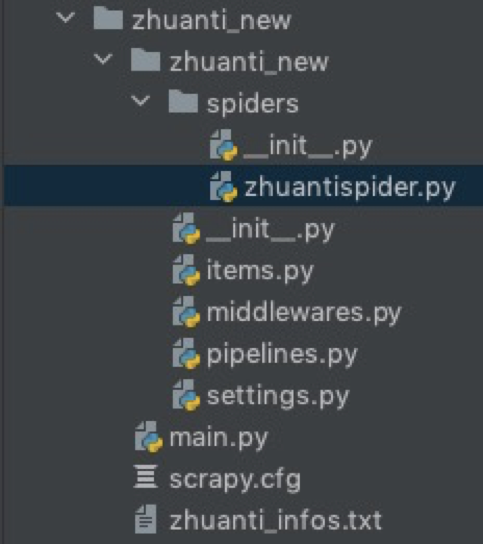 Python Scrapy爬虫框架如何使用