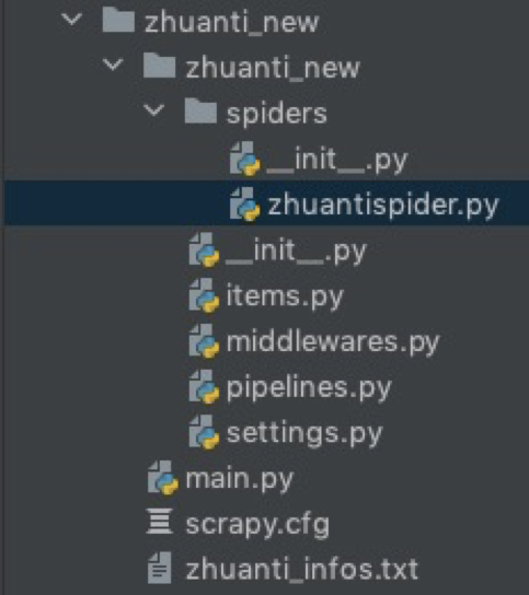 Python  Scrapy爬虫框架如何使用