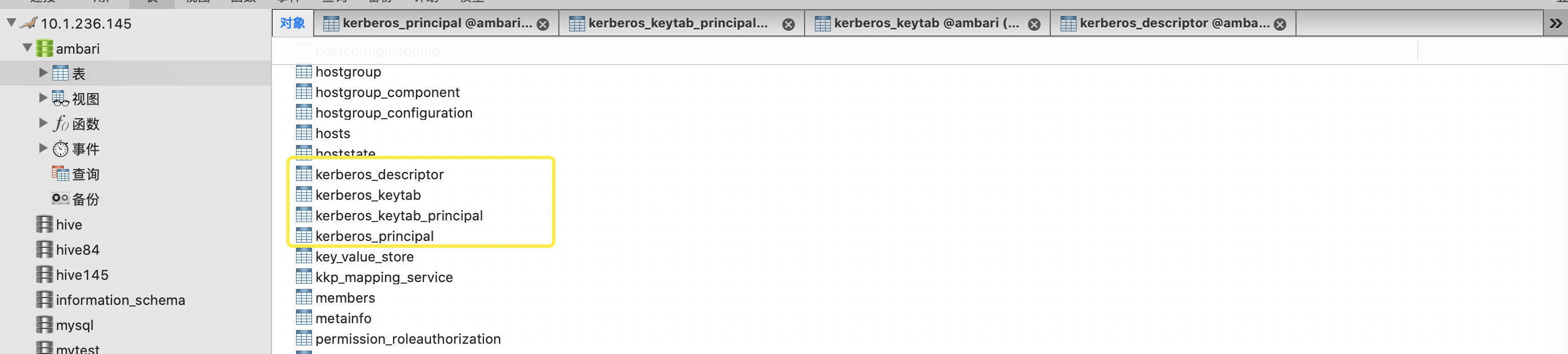 Ambari 开启kerberos报错add_principal:分析主体时主体的格式不正确怎么解决