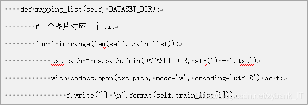 基于Python的算法數(shù)據(jù)集怎么實(shí)現(xiàn)