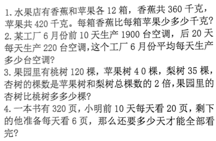 如何使用OpenCV+Python去除手机拍摄文本底色