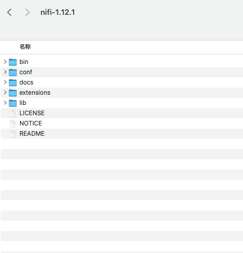 如何部署Apache NiFi Poc环境