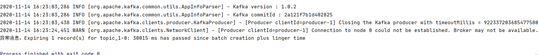 连接不上Docker-Kafka-broker及Kafka解决内网外网隔离的几个重要参数分别是什么