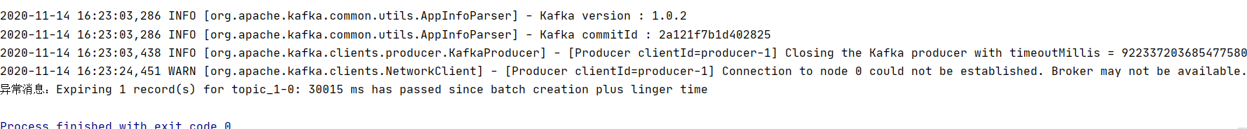 連接不上Docker-Kafka-broker及Kafka解決內(nèi)網(wǎng)外網(wǎng)隔離的幾個重要參數(shù)分別是什么