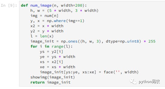 如何使用Opencv-python生成520图片数字