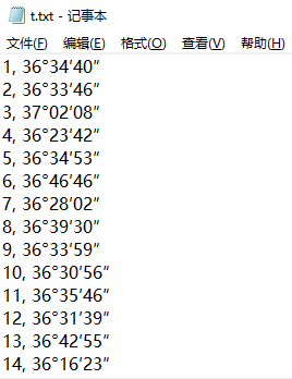 用Python轉(zhuǎn)換地理經(jīng)緯度數(shù)據(jù)的方法有哪些