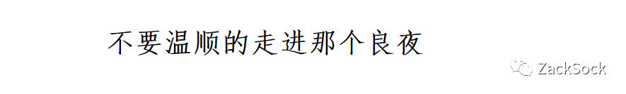 Python中怎么识别图片里的文字