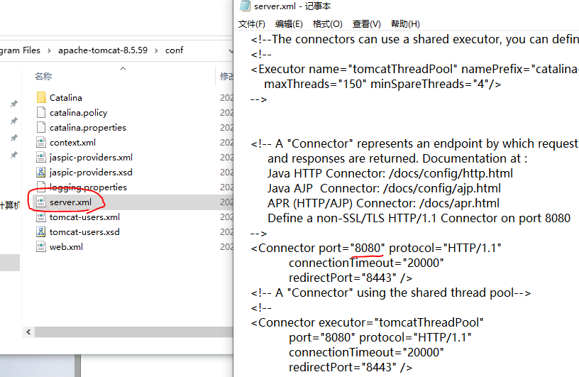 如何配置eclipse进行jsp开发并用于HDFS操作