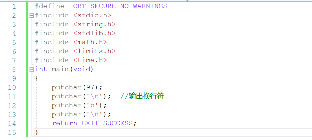 gcc中字符格式化輸入輸出、表達(dá)式運(yùn)算符do while循環(huán)的示例分析