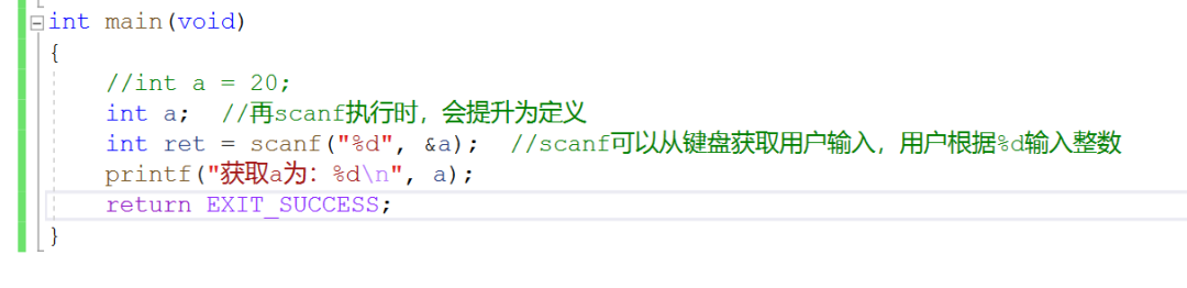 gcc中字符格式化输入输出、表达式运算符do while循环的示例分析