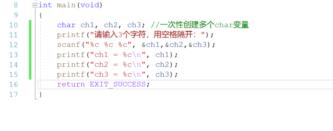 gcc中字符格式化输入输出、表达式运算符do while循环的示例分析