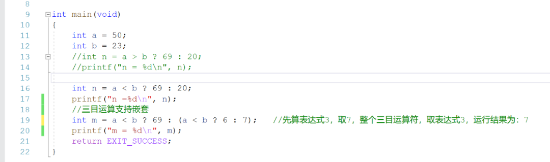 gcc中字符格式化输入输出、表达式运算符do while循环的示例分析