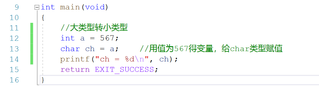 gcc中字符格式化输入输出、表达式运算符do while循环的示例分析