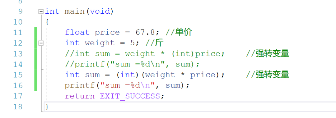 gcc中字符格式化輸入輸出、表達(dá)式運(yùn)算符do while循環(huán)的示例分析