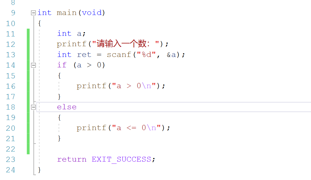 gcc中字符格式化输入输出、表达式运算符do while循环的示例分析