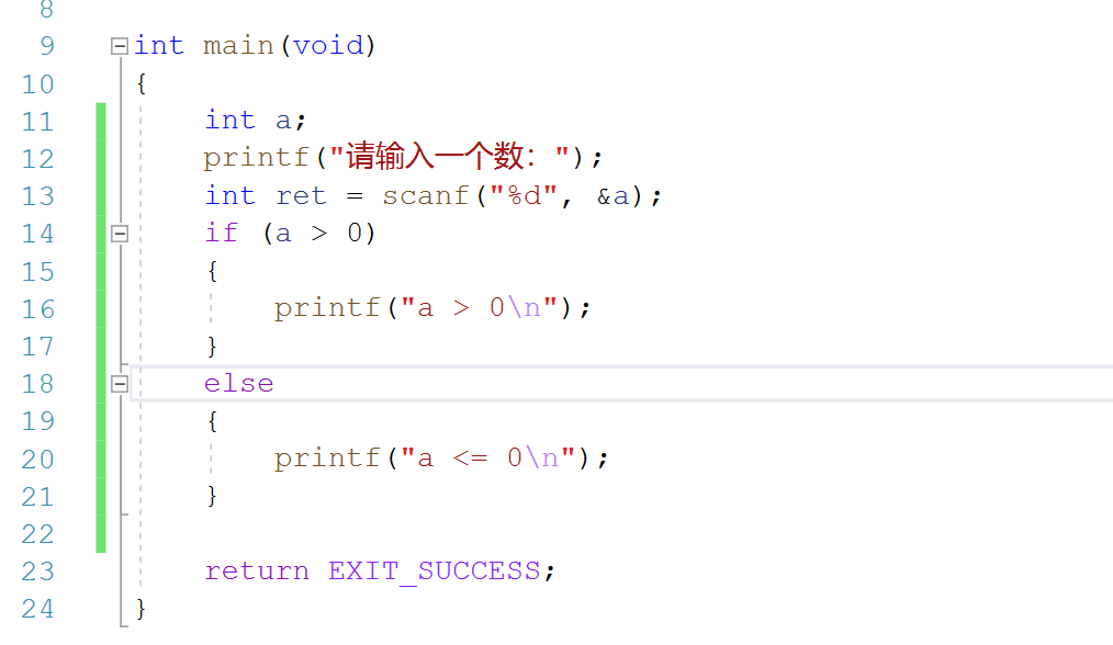 gcc中字符格式化輸入輸出、表達(dá)式運(yùn)算符do while循環(huán)的示例分析