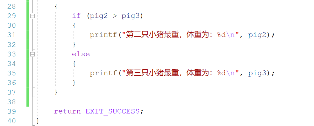 gcc中字符格式化輸入輸出、表達(dá)式運(yùn)算符do while循環(huán)的示例分析