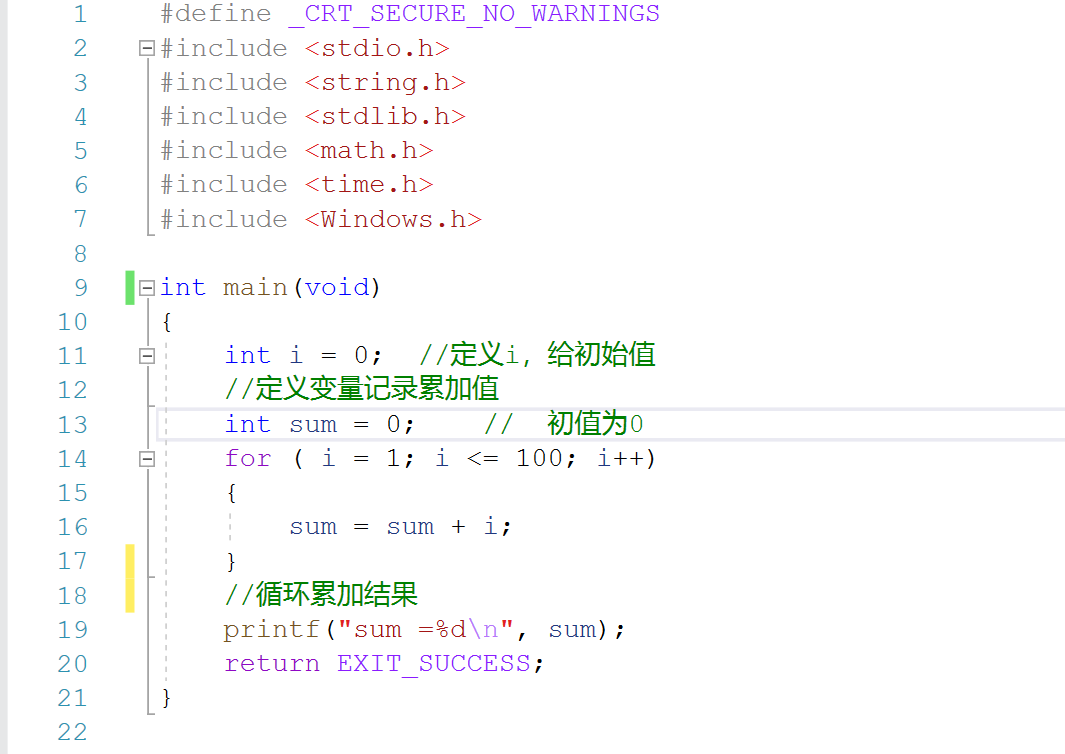 如何使用for循环语句嵌套方法