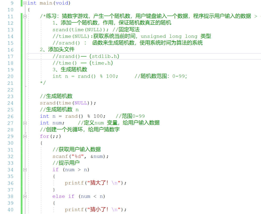 如何使用for循环语句嵌套方法