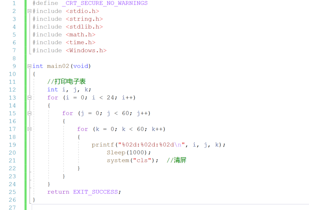 如何使用for循环语句嵌套方法