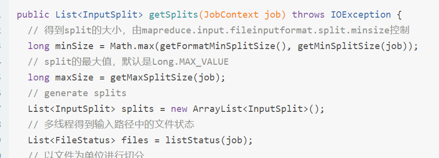 如何进行MapReduce中的JobSplit源码分析