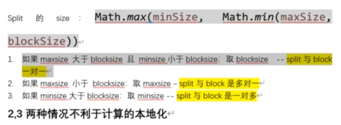 如何進(jìn)行MapReduce中的JobSplit源碼分析