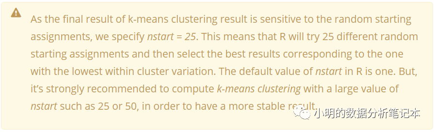 R语言做K均值聚类的示例分析