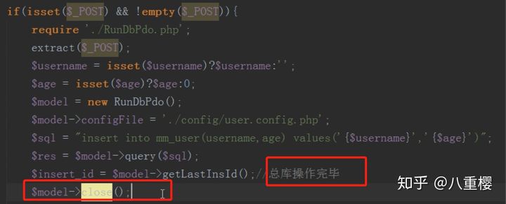 PHP結(jié)合MySQL處理千萬級(jí)數(shù)據(jù)