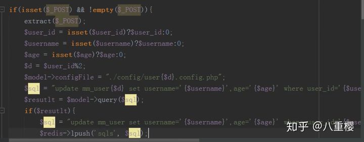 PHP結(jié)合MySQL處理千萬級(jí)數(shù)據(jù)