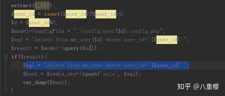 PHP結(jié)合MySQL處理千萬級(jí)數(shù)據(jù)