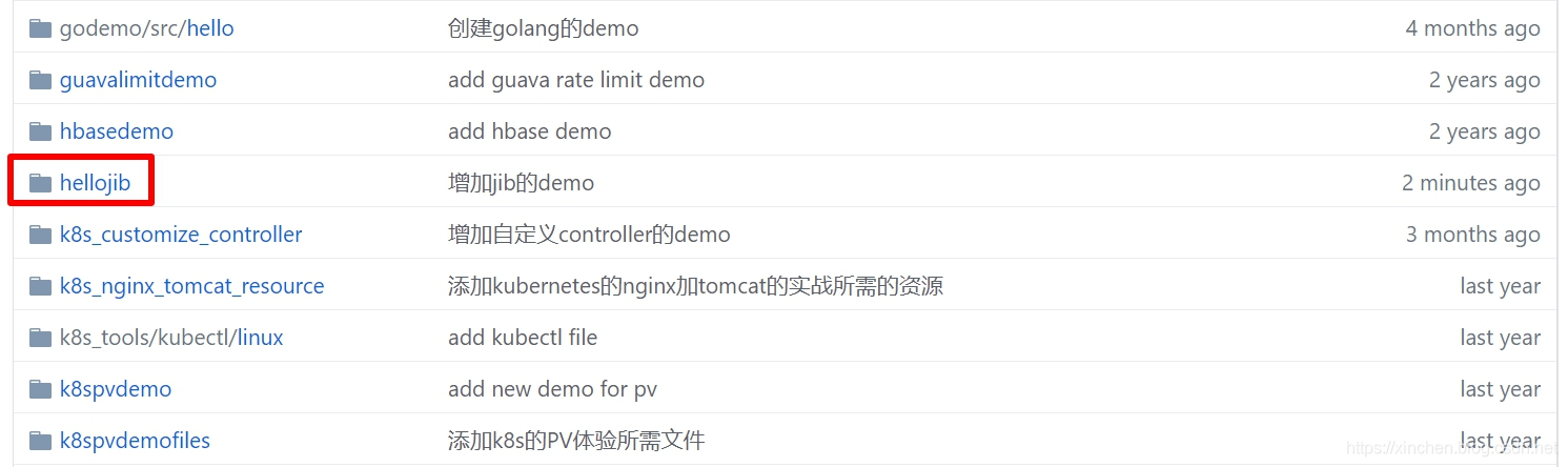 ARM架构下的Docker环境没有OpenJDK=8版本镜像该如何解决