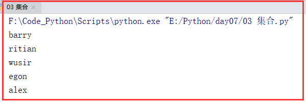 Python如何操作列表、元祖、字典、集合