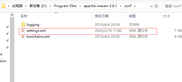 Maven的安装和使用方法介绍