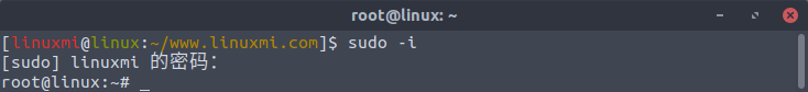 Linux命令su、sudo、sudo su、sudo -i使用方法和区别是什么