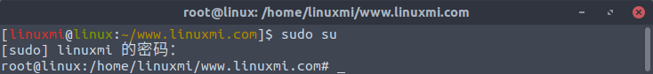 Linux命令su、sudo、sudo su、sudo -i使用方法和区别是什么