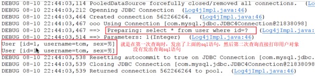 MyBatis的知识点有哪些