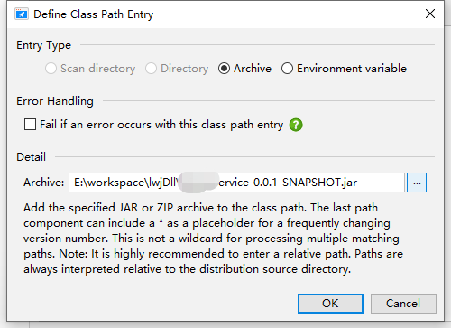 java打jar包生成exe文件的方法