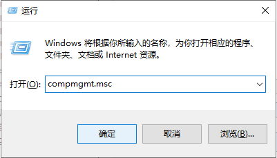 怎么用Python selenium配合Windows定时器下载必应背景图片