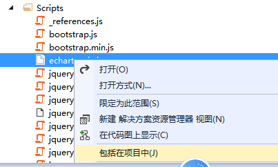 怎么使用Echarts实现前端ajax动态数据后端C#