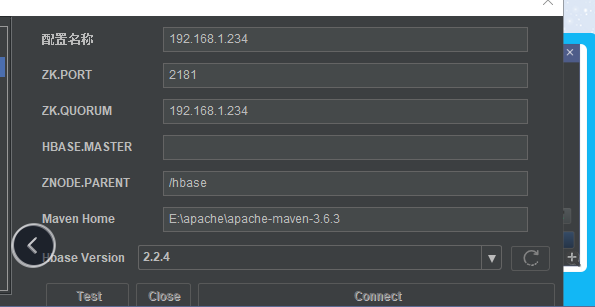 win10 Hbase-GUI连接 HBase 报 can not resolve os1错误怎么办