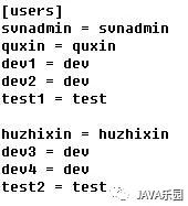 如何進(jìn)行SVN多版本庫(kù)環(huán)境的搭建