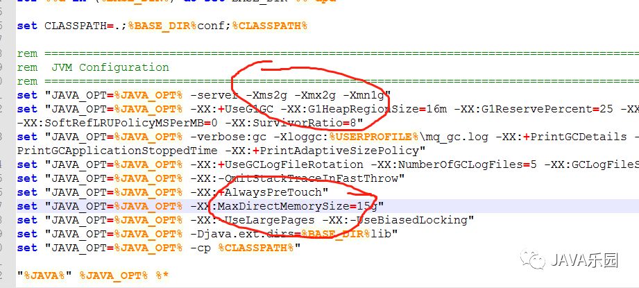 RocketMQ在windows环境下如何安装与配置