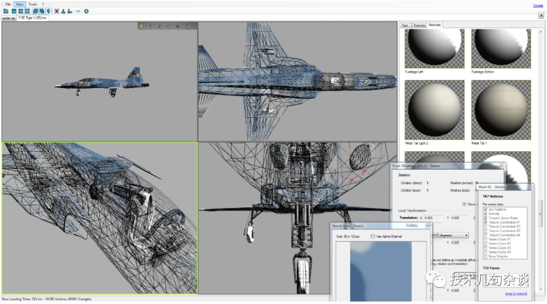 open 3D Model Viewer是一款什么工具