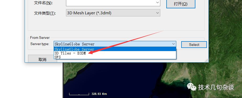 如何使用IIS发布3dtiles模型