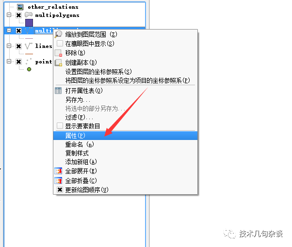 如何使用QGIS下载osm开放数据