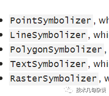 Geoserver中的SLD风格化图层描述器是什么意思